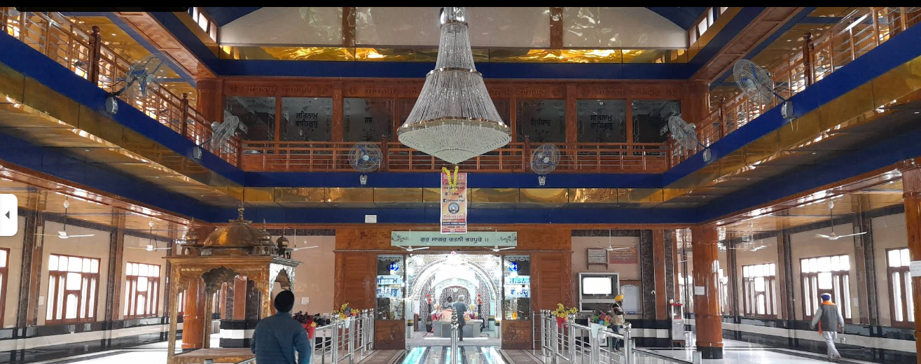 Gurdwara Sahib